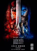 火影忍者OL中值得收集的稀有忍者